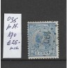 Nederland 35 met puntstempel 190 VFU/gebruikt CV 25 €