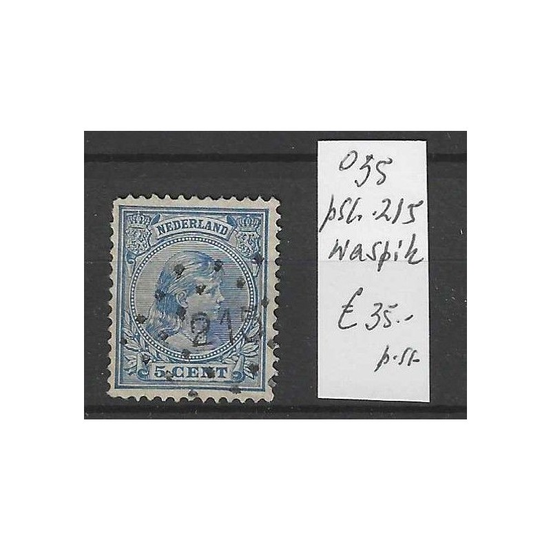 Nederland 35 met puntstempel 215 VFU/gebruikt CV 35 € Nederland 35 met puntstempel 215 VFU/gebruikt CV 35 €