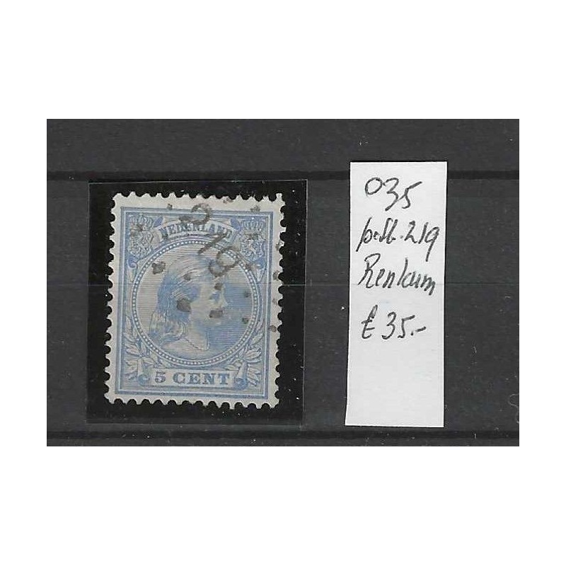 Nederland 35 met puntstempel 219 VFU/gebruikt CV 35 € Nederland 35 met puntstempel 219 VFU/gebruikt CV 35 €