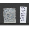 Nederland 35 met puntstempel 220  VFU/gebruikt CV 25 €