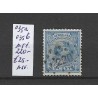 Nederland 35 met puntstempel 220  VFU/gebruikt CV 25 €