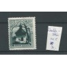 Liechtenstein 100C Landschaften & Fürsten  MH/ongebr  CV 35 €