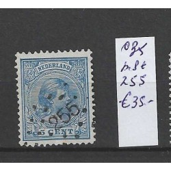 Nederland 35 met puntstempel 255  VFU/gebruikt CV 35 €