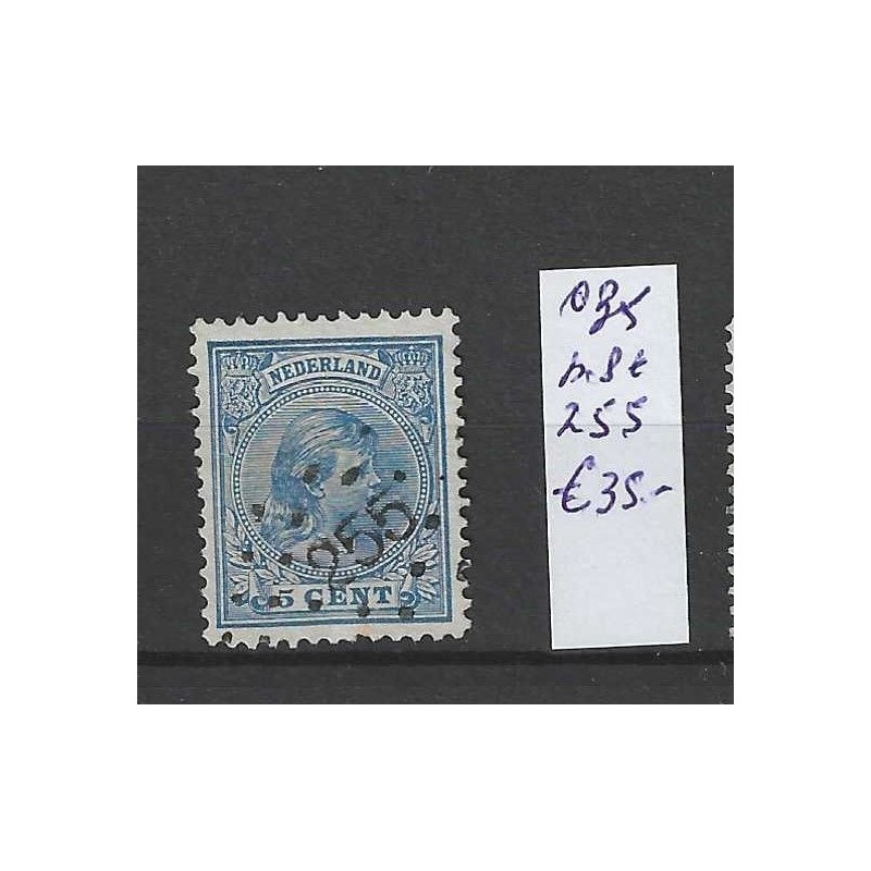 Nederland 35 met puntstempel 255 VFU/gebruikt CV 35 € Nederland 35 met puntstempel 255 VFU/gebruikt CV 35 €