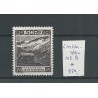 Liechtenstein 102B Landschaften & Fürsten  MH/ongebr  CV 700 €