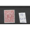 Nederland 37 met puntstempel 90 VFU/gebruikt CV 10 €