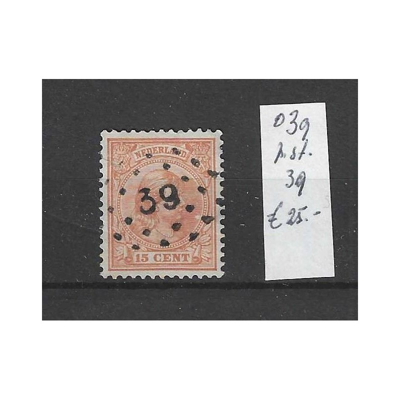 Nederland 39 met puntstempel 39 VFU/gebruikt CV 25 € Nederland 39 met puntstempel 39 VFU/gebruikt CV 25 €
