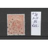 Nederland 39 met puntstempel  55 VFU/gebruikt CV 25 €