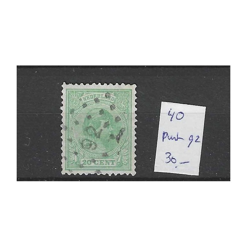 Nederland 40 met puntstempel 92 VFU/gebruikt CV 30 € Nederland 40 met puntstempel 92 VFU/gebruikt CV 30 €