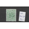 Nederland 40 met puntstempel  92 VFU/gebruikt CV 30 €