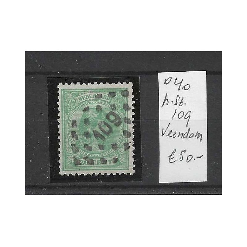 Nederland 40 met puntstempel 109 VFU/gebruikt CV 50 € Nederland 40 met puntstempel 109 VFU/gebruikt CV 50 €