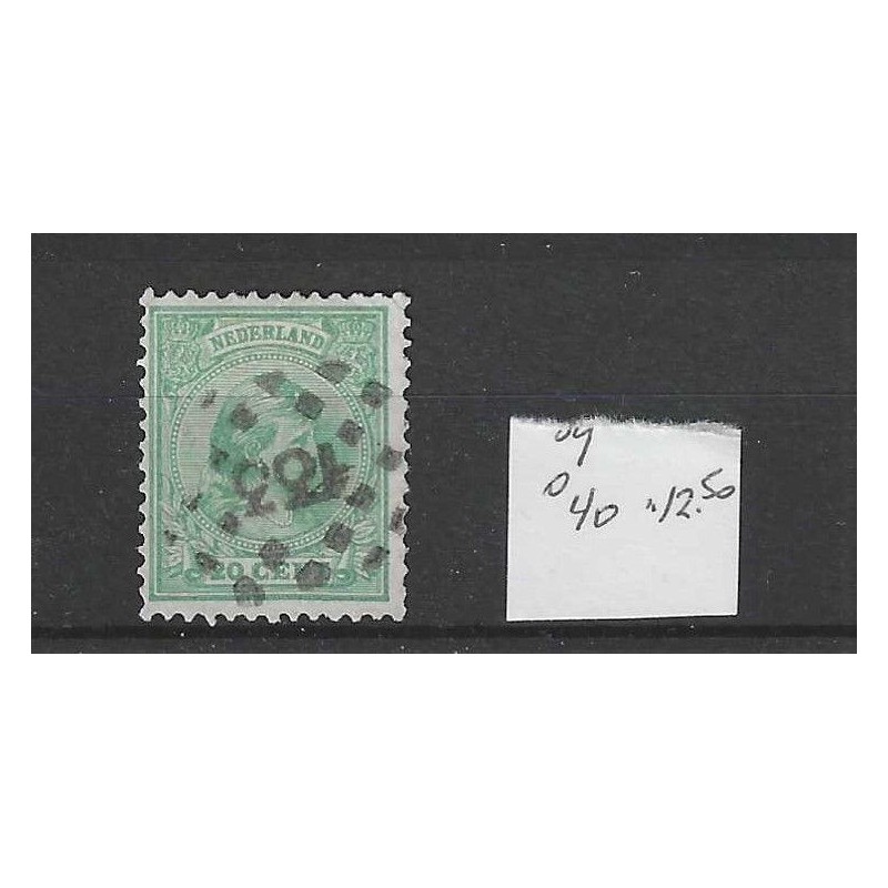 Nederland 40 met puntstempel 133 VFU/gebruikt CV 12,5 € Nederland 40 met puntstempel 133 VFU/gebruikt CV 12,5 €
