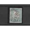 Nederland P6 met "HILLEGERSBERG 1892" kleinrond VFU/gebruikt CV 110+ €