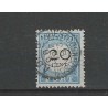 Nederland P10 met "HERTOGENBOSCH 1895" kleinrond VFU/gebruikt CV 10+ €