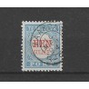 Nederland P12 met "ZAANDAM 1894" kleinrond VFU/gebruikt CV 35+ €