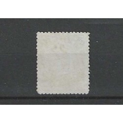 Nederland 14A met "s-GRAVENHAGE 1869" franco-takje VFU/gebruikt CV 100 €