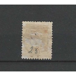 Nederland 23 met "AMSTERDAM 1883" kleinrond  VFU/gebruikt CV 10+ €