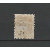 Nederland 23 met "AMSTERDAM 1883" kleinrond  VFU/gebruikt CV 10+ €