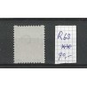 Nederland R68  Hoekroltanding  MNH/postfris  CV 90 €
