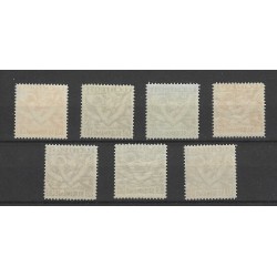 Suriname LP1/7  Luchtpost MNH/postfris CV 37,50 €