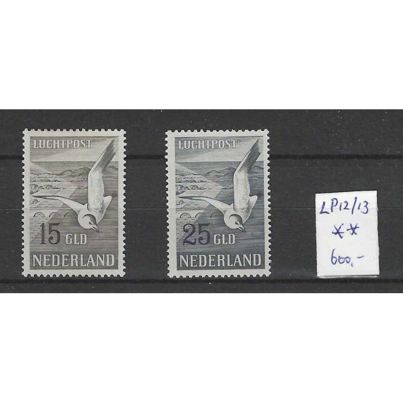 Nederland LP12-13 Luchtpost MEEUWEN MNH/postfris CV 600 € Nederland LP12-13 Luchtpost MEEUWEN MNH/postfris CV 600 €