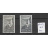 Nederland LP12-13  Luchtpost  MEEUWEN MNH/postfris  CV 600 €