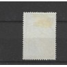 Nederland 269 Emma-zegel  "NAALDWIJK 1934"speciaalstempel VFU/gebr  CV ?? €