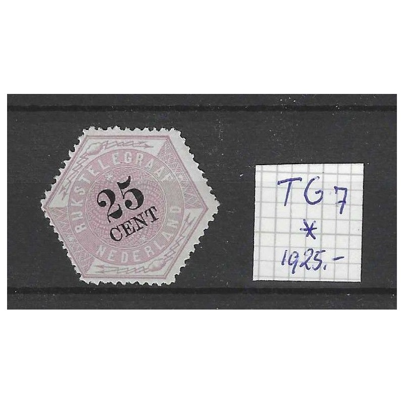 Nederland TG7 Telegram 25 ct MH/ongebruikt CV 1925 € Nederland TG7 Telegram 25 ct MH/ongebruikt CV 1925 €