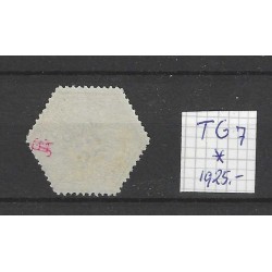 Nederland TG7  Telegram 25 ct  MH/ongebruikt  CV 1925  €