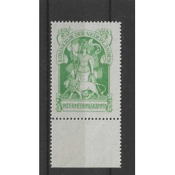 Nederland IN1 Interneringzegel  MNH/postfris  CV 400  €  CERTIFICAAT