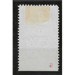 Suriname 67v  Hulpzegel onderzijde ongeperforeerd VFU/gebr  CV 250 €