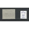 Nederland P42 De Ruyter port  MNH/potfris CV 525 €