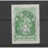 Nederland IN1 INternering "RUIJS-INterneringsdepot 1916" VFU/gebr  CV 200 €