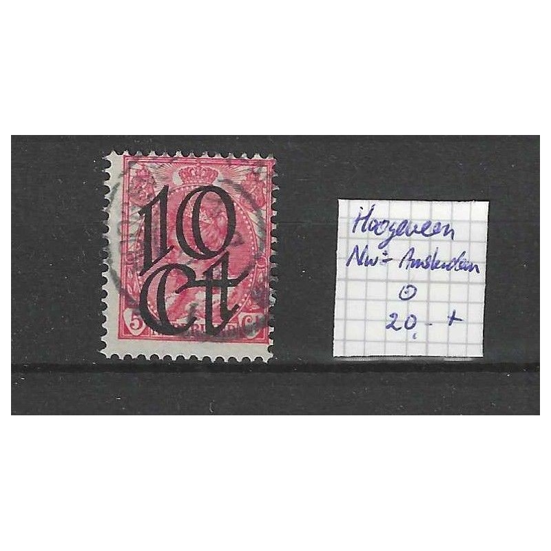 Nederland 117 met "Hoogeveen-Nieuw Amsterdam" grootrond VFU/gebr CV 20+ € Nederland 117 met "Hoogeveen-Nieuw Amsterdam" grootrond VFU/gebr CV 20+ €
