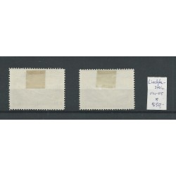 Liechtenstein 114-115 ZEPPELIN  Luftpost  MH/ongebr  CV 650 €
