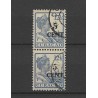 Curacao 74b Hulpzegels 74/7a vertikaal paartje VFU/gebr  CV 75 €