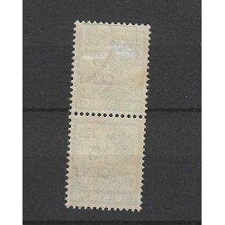 Curacao 74b Hulpzegels 74/7a vertikaal paartje VFU/gebr  CV 75 €