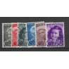 Curacao 200-205 Kind 1948  VFU/gebr  CV 14  €