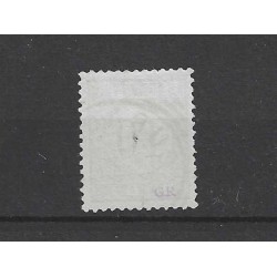 Curacao P3-III  Port 1889 VFU/gebr  CV 45 €