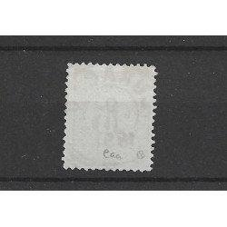 Curacao P7-III  Port 1889  VFU/gebr  CV 200 €