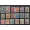 Ned. Indie 63-80 JAVA opdruk  MH/ongebruikt CV 260 €