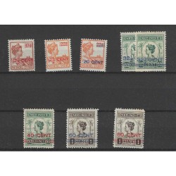 Ned. Indie 142-148, 145a Hulpuitgifte MH/ongebr CV 40 €
