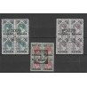Suriname 34-36 Hulpuitgifte blokken van 4 VFU/gebr  CV 180 €