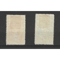 Suriname 104-110 Wilhelmina MH/ongebr  CV 270 €