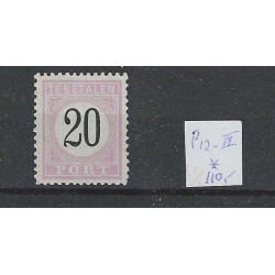 Suriname P12-II  Port 1892  MH/ongebr  CV 115 €