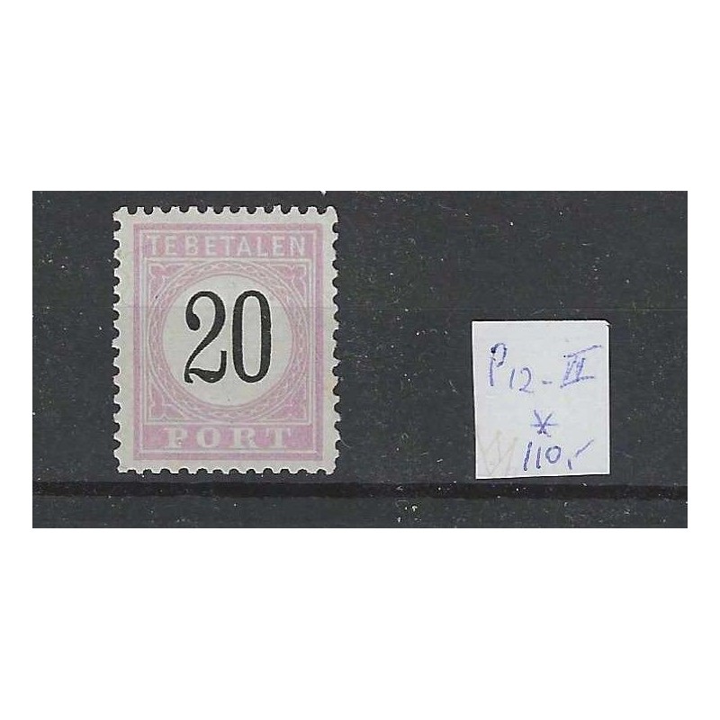 Suriname P12-II Port 1892 MH/ongebr CV 115 € Suriname P12-II Port 1892 MH/ongebr CV 115 €