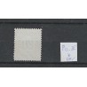 Suriname P12-II  Port 1892  MH/ongebr  CV 115 €