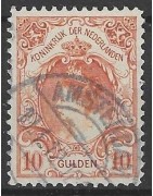Emissie 1891 - 1899